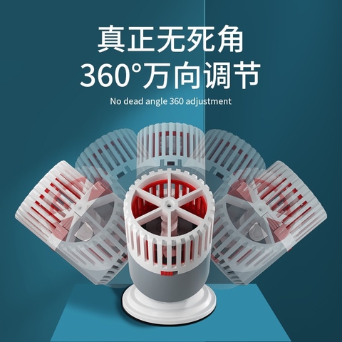 Máy thổi luồng YEE cao cấp - Quạt thổi luồng cho bể cá cảnh - máy tạo sóng hồ cá cảnh (Hàng Cty)