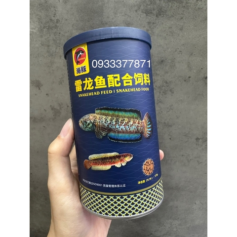 Cám Cá Lóc Porpoise 125g | Thức ăn cá lóc Hỗ trợ kích vẩy | Đậm vạch | Lên viền (Hàng CTy Cá Cưng)