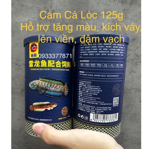 Cám Cá Lóc Porpoise 125g | Thức ăn cá lóc Hỗ trợ kích vẩy | Đậm vạch | Lên viền (Hàng CTy Cá Cưng)