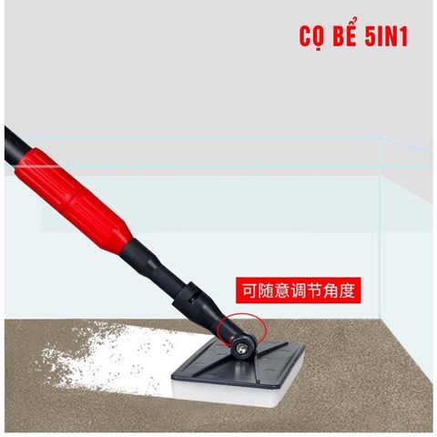 Dụng Cụ Vệ Sinh 5 Trong 1 Baoyu BT-90 BT-120 | Chà Vệ Sinh Đa Năng Bể Cá