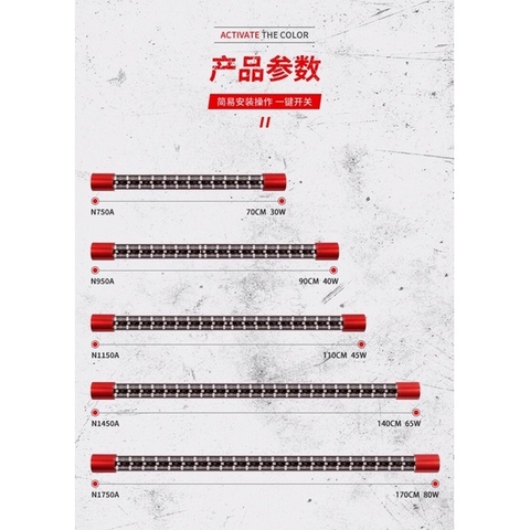 ĐÈN BỂ CÁ NO1 5D BELOS ĐỎ CÁ KO ĐỎ NƯỚC - TANNING CÁ RỒNG 5 HÀNG BÓNG 70CM | 90CM | 110CM | 140CM | 170CM