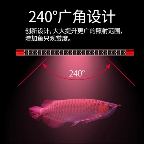 ĐÈN BỂ CÁ NO1 5D BELOS ĐỎ CÁ KO ĐỎ NƯỚC - TANNING CÁ RỒNG 5 HÀNG BÓNG 70CM | 90CM | 110CM | 140CM | 170CM