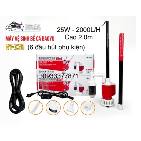 MÁY HÚT CẶN VỆ SINH THAY NƯỚC BỂ CÁ Tích Hợp bơm BAOYU BY-X20 & BY-X25 (Hàng Cty Cá Cưng)