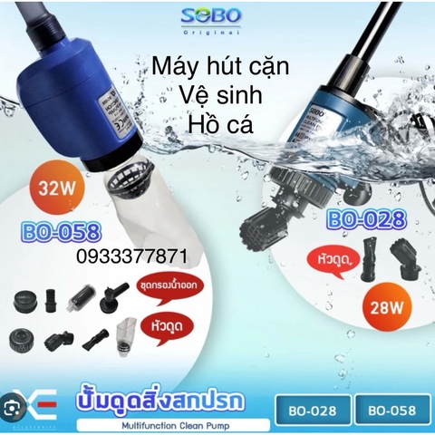 MÁY HÚT CẶN VỆ SINH THAY NƯỚC BỂ CÁ Tích Hợp bơm BAOYU BY-X20 & BY-X25 (Hàng Cty Cá Cưng)