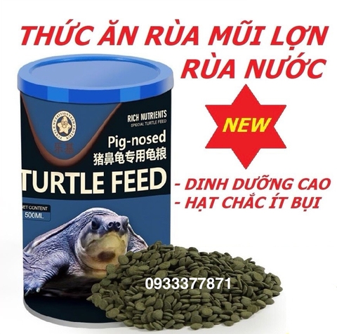 Thức Ăn Cho Rùa Mũi Lợn - Pig-Nosed Turtle feed LG-05 (Hàng Công Ty)