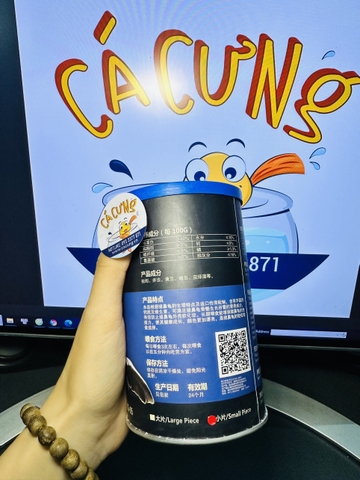 Thức Ăn Cho Rùa Mũi Lợn - Pig-Nosed Turtle feed LG-05 (Hàng Công Ty)