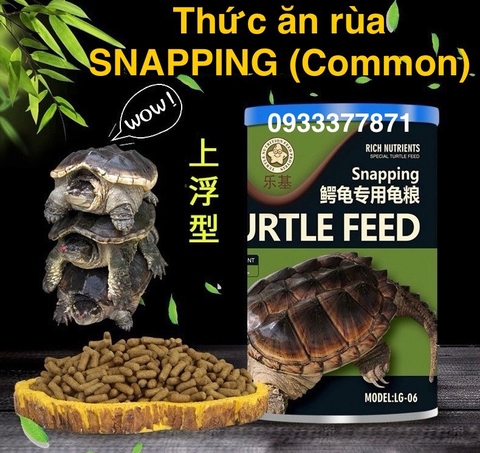 Thức Ăn Snapping Turtle Feed LG-06 - Cám dinh dưỡng cho rùa nước (Hàng Cty)