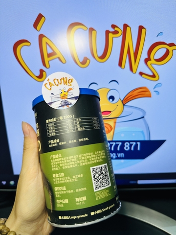 Thức Ăn Snapping Turtle Feed LG-06 - Cám dinh dưỡng cho rùa nước (Hàng Cty)