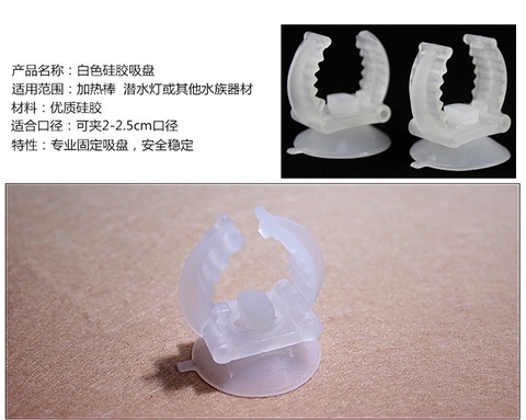 Hít kính kẹp giữ Đèn, Sưởi, UV, Ống nước | Nút Hít Kẹp treo Phi Ø22 Cho hồ cá cảnh (Hàng Loại 1)