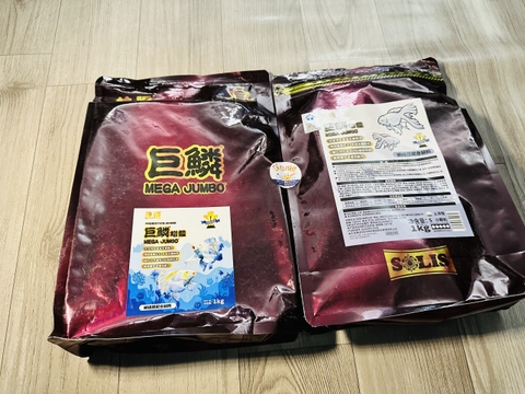 Cám Mega Jumbo Chép Sư Tử - Thức ăn cao cấp chuyên cho cá chép sư tử - Hạt Nổi (Hàng Công Ty)