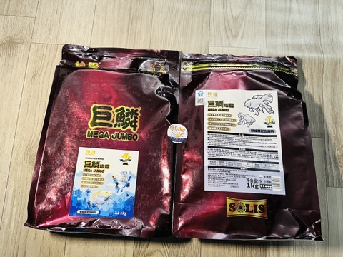 Cám Mega Jumbo Chép Sư Tử - Thức ăn cao cấp chuyên cho cá chép sư tử - Hạt Nổi (Hàng Công Ty)