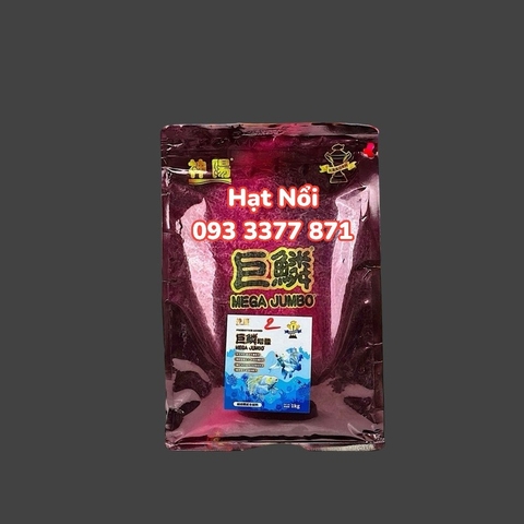 Cám Mega Jumbo Chép Sư Tử - Thức ăn cao cấp chuyên cho cá chép sư tử - Hạt Nổi (Hàng Công Ty)