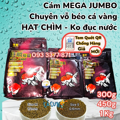 Thức ăn cá Mega Jumbo Cá Vàng | Cám Mega Jumbo Hạt Chìm chuyên vỗ béo cho Cá Vàng (Hàng Công Ty)
