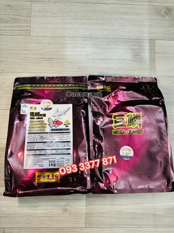 Cám Mega Jumbo Chép Phi Tần & Phượng Vũ | Hạt nổi - hỗ trợ tăng màu sắc, sáng da, dài vây (Hàng Cty)
