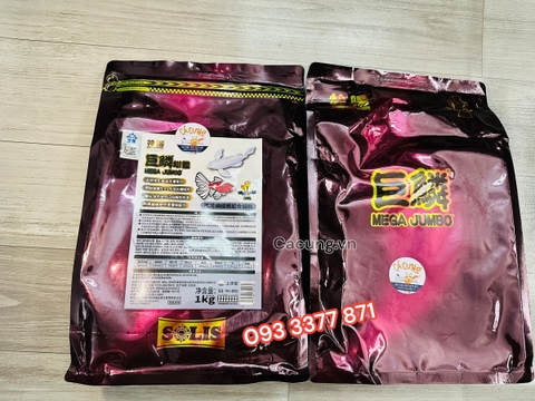 Cám Mega Jumbo Chép Phi Tần & Phượng Vũ | Hạt nổi - hỗ trợ tăng màu sắc, sáng da, dài vây (Hàng Cty)