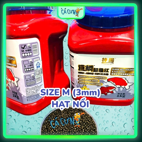 Cám cá Mega Jumbo Super Red 1kg - Thức ăn tăng màu cho cá chép, cá vàng, cám cá koi (Hàng Công Ty)
