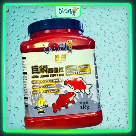 Cám cá Mega Jumbo Super Red 1kg - Thức ăn tăng màu cho cá chép, cá vàng, cám cá koi (Hàng Công Ty)