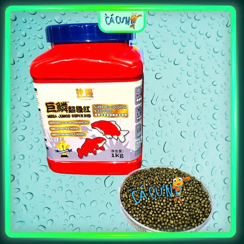 Cám cá Mega Jumbo Super Red 1kg - Thức ăn tăng màu cho cá chép, cá vàng, cám cá koi (Hàng Công Ty)