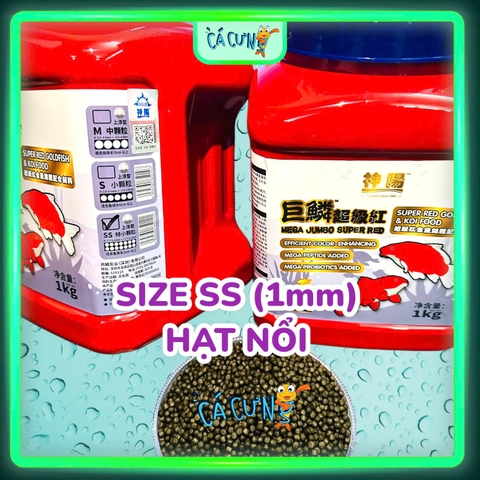 Cám cá Mega Jumbo Super Red 1kg - Thức ăn tăng màu cho cá chép, cá vàng, cám cá koi (Hàng Công Ty)
