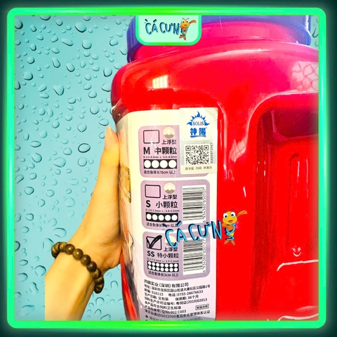 Cám cá Mega Jumbo Super Red 1kg - Thức ăn tăng màu cho cá chép, cá vàng, cám cá koi (Hàng Công Ty)