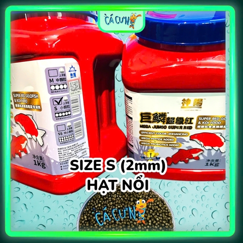 Cám cá Mega Jumbo Super Red 1kg - Thức ăn tăng màu cho cá chép, cá vàng, cám cá koi (Hàng Công Ty)