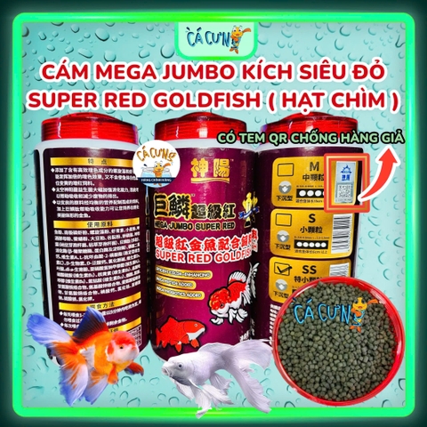 Cám Mega Jumbo Super Red Goldfish (Hạt Chìm) - Cám kích siêu đỏ cá ranchu, phi tần, chép sư tử (HÀNG CTY)