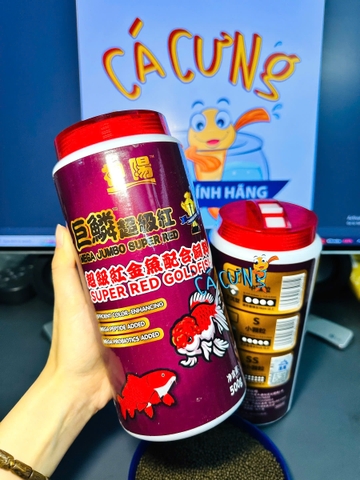 Cám Mega Jumbo Super Red Goldfish (Hạt Chìm) - Cám kích siêu đỏ cá ranchu, phi tần, chép sư tử (HÀNG CTY)