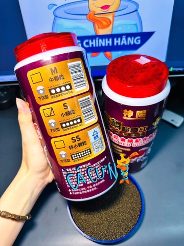 Cám Mega Jumbo Super Red Goldfish (Hạt Chìm) - Cám kích siêu đỏ cá ranchu, phi tần, chép sư tử (HÀNG CTY)