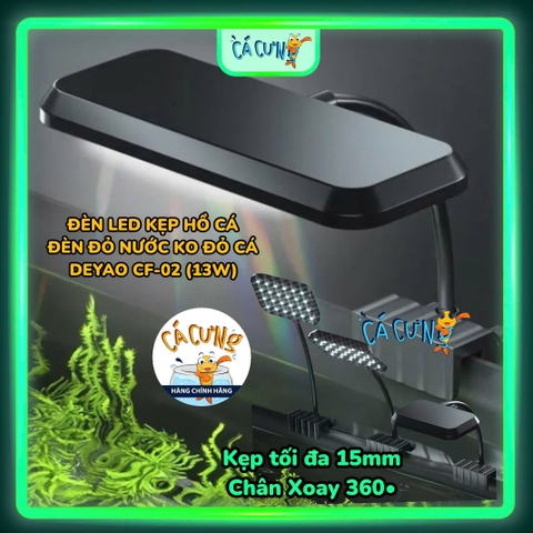 Đèn Led Kẹp RGB DEYAO CF-02 - Đèn Đỏ Cá Không Đỏ Nước Cho Bể Cá Cảnh, Bể Thủy Sinh (Hàng Công Ty)
