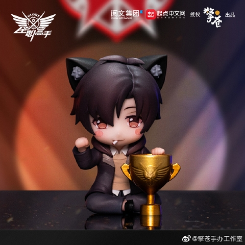 Figure chibi Toàn Chức Cao Thủ series Tai Mèo, hàng chính hãng Qingcang