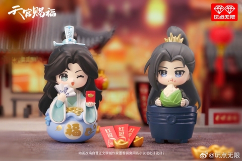 Blindbox figure chibi donghua Thiên Quan Tứ Phúc Hoa Thành Tạ Liên Sư Thanh Huyền Minh Nghi mẫu Tiết Khánh, hàng chính hãng Ngoạn Điểm Vô Hạn