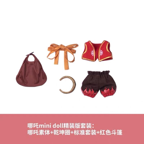 Doll Na Tra Chi Ma Đồng Giáng Thế Na Tra Ngao Bính 20cm, hàng chính hãng MiniDoll