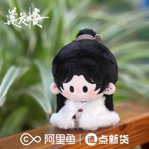 Doll Liên Hoa Lâu Lý Liên Hoa áo choàng 13cm, hàng chính hãng Điểm Tâm Phòng