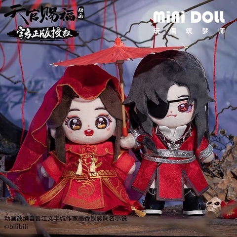 Doll donghua Thiên Quan Tứ Phúc Hoa Thành Quỷ Vương 20cm, hàng chính hãng MiniDoll