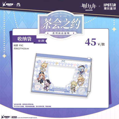 Túi PVC đa năng Arknights Mizuki Tequila Passenger Lin Nearl Blemishine series Teatime Invitation/Trà Hội Chi Ước, hàng chính hãng AIMON