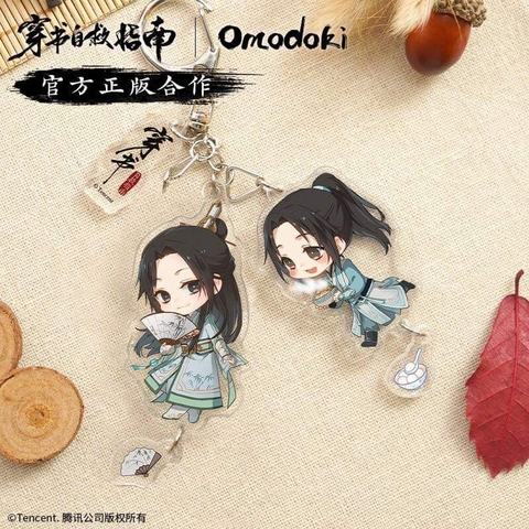 Keyring đôi Hệ Thống Tự Cứu Lạc Băng Hà Thẩm Thanh Thu, hàng chính hãng Omodoki