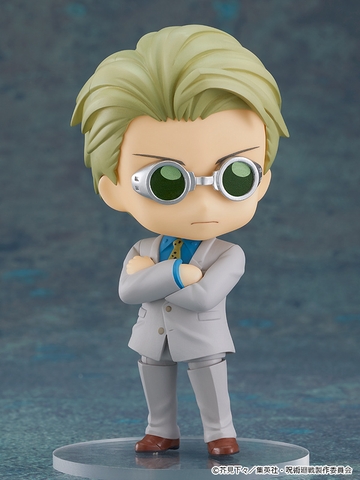 Nendoroid Jujutsu Kaisen Nanami Kento, hàng chính hãng GSC