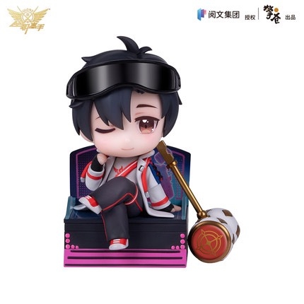 Figure Toàn Chức Cao Thủ Diệp Tu chibi mẫu Esport Tương Lai bản đặc biệt mừng sinh nhật Diệp Tu, hàng chính hãng Qingcang