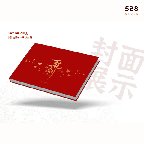 Artbook donghua Thiên Quan Tứ Phúc Hoa Thành Tạ Liên - Nhất Hoa Nhất Kiếm, hàng chính hãng Bilibili