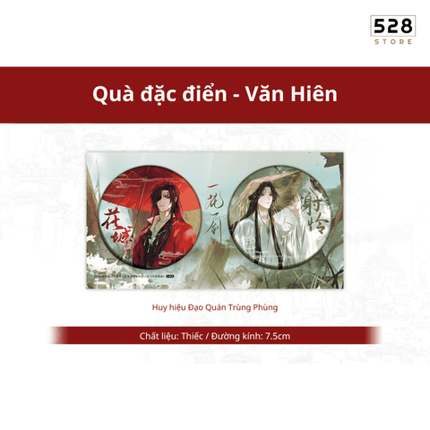 Artbook donghua Thiên Quan Tứ Phúc Hoa Thành Tạ Liên - Nhất Hoa Nhất Kiếm, hàng chính hãng Bilibili