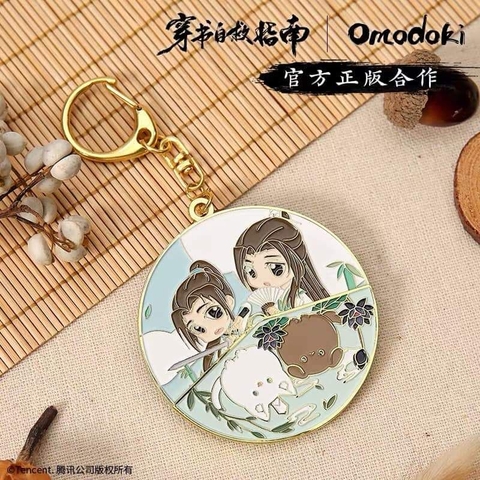 Keyring kim loại Bingpup Hệ Thống Tự Cứu Lạc Băng Hà Thẩm Thanh Thu, chính hãng Omodoki