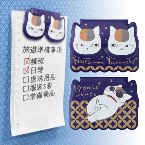 Bookmark nam châm mèo đôi Nyanko-sensei (Natsume Yuujinchou), chính hãng MUSE