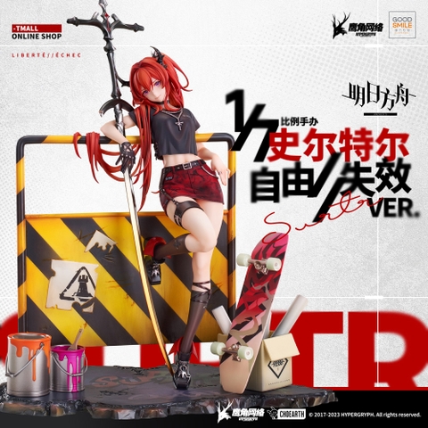 Figure Arknights Surtr: Liberté/Échec Ver, hàng chính hãng Good Smile Arts Shanghai