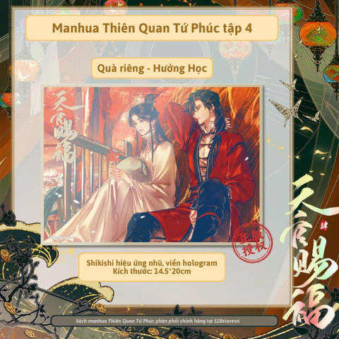 Sách truyện manhua Thiên Quan Tứ Phúc Hoa Thành Tạ Liên tập 4, phiên bản nhà sách