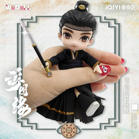 Action figure Phù Đồ Duyên Tiêu Đạc Bộ Âm Lâu có khớp nối linh hoạt, hàng chính hãng Nanmanshe