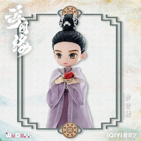 Action figure Phù Đồ Duyên Tiêu Đạc Bộ Âm Lâu có khớp nối linh hoạt, hàng chính hãng Nanmanshe