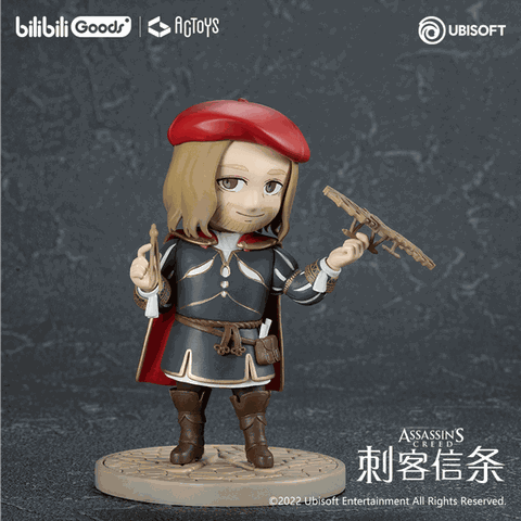 Blind box figure Assassin's Creed phát random, hàng chính hãng ACTOYS