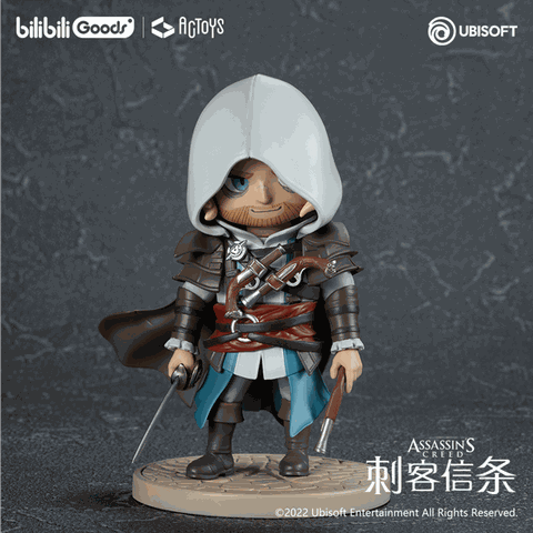 Blind box figure Assassin's Creed phát random, hàng chính hãng ACTOYS