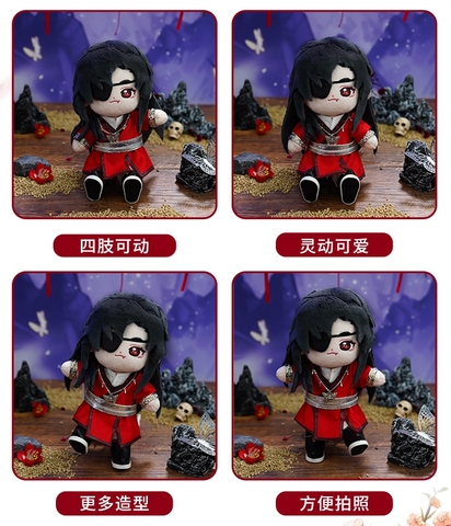 Doll donghua Thiên Quan Tứ Phúc Hoa Thành Quỷ Vương 20cm, hàng chính hãng MiniDoll