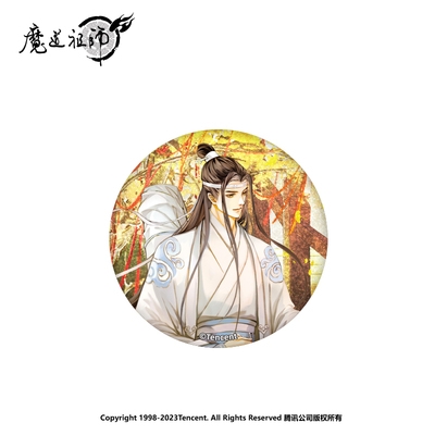 Series fangoods Ma Đạo Tổ Sư Lam Vong Cơ Nguỵ Vô Tiện mẫu Tuế Tải Tứ Cảnh (mùa thu), hàng chính hãng Nanmanshe | 528 Store Series Fangoods Ma Đạo Tổ Sư Lam Vong Cơ Nguỵ Vô Tiện Mẫu Tuế Tải Tứ Cảnh (Mùa Thu), Hàng Chính Hãng Nanmanshe | 528 Store